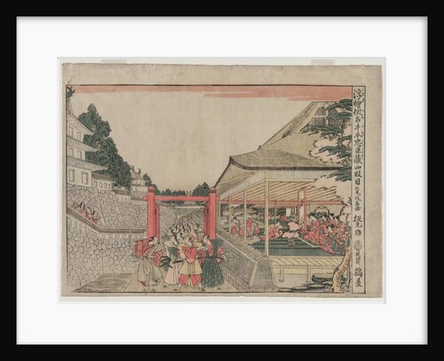 Chushingura: Act IV, c. 179 by Kitao Masayoshi