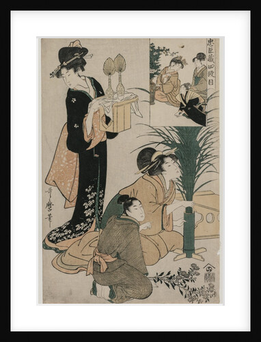 Chushingura: Act IV of The Storehouse of Loyalty, late 1790s by Kitagawa Utamaro