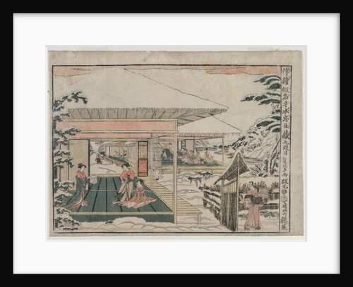 Chushingura: Act IX, c. 179 by Kitao Masayoshi