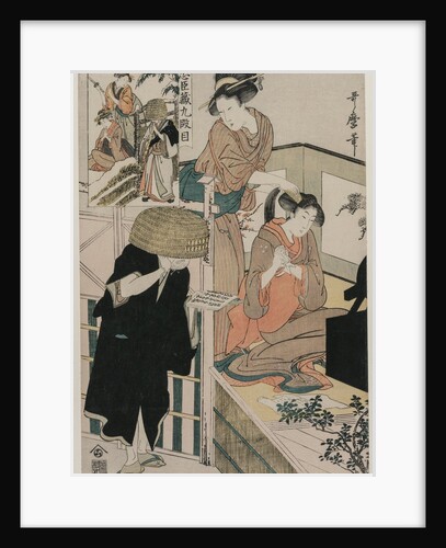 Chushingura: Act IX of The Storehouse of Loyalty, late 1790s by Kitagawa Utamaro