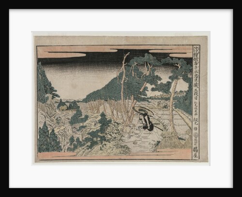 Chushingura: Act V, c. 1790 by Kitao Masayoshi