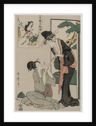 Chushingura: Act V of The Storehouse of Loyalty, late 1790s by Kitagawa Utamaro