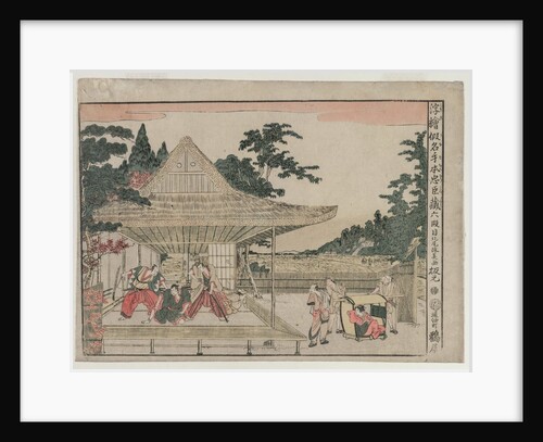 Chushingura: Act VI, c. 179 by Kitao Masayoshi