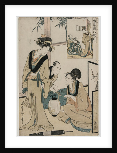 Chushingura: Act VI of The Storehouse of Loyalty, late 1790s by Kitagawa Utamaro