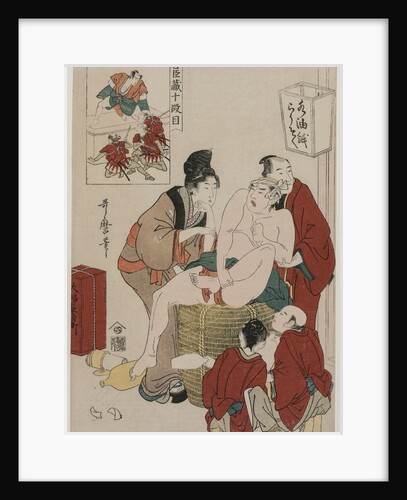 Chushingura: Act X of The Storehouse of Loyalty, late 1790s by Kitagawa Utamaro