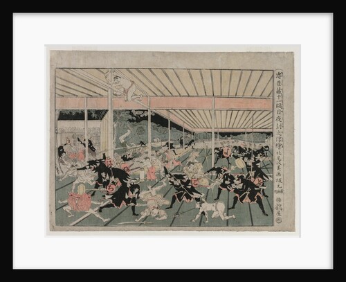 Chushingura: Act XI, c. 179 by Kitao Masayoshi