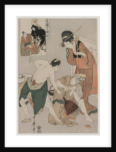 Chushingura: Act XI of The Storehouse of Loyalty, late 1790s by Kitagawa Utamaro