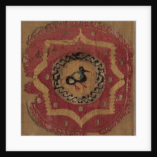 Circular Segmentum with Eight-Pointed Star and Bird, 600s - 700s by Unknown