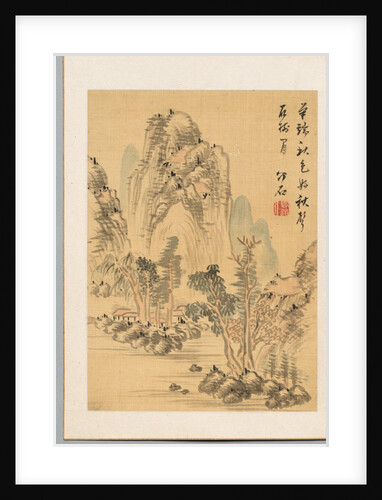 Colors and Sound of Autumn, late 18th-early 19th century by Kaiseki Noro Ryu