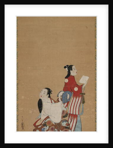 Courtesan and Attendant, 1615-1868 by Unknown