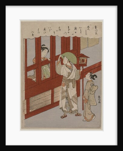 Courtesan and Lover, late 1760s by Suzuki Harunobu