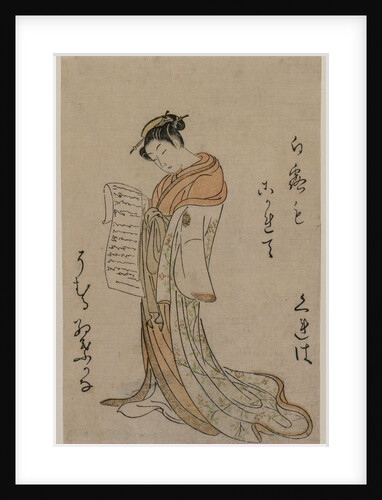 Courtesan Reading a Letter, 1725-1770 by Suzuki Harunobu