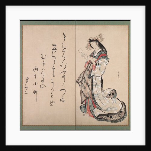 Courtesan Reading a Letter, early 1800s by Teisai Hokuba; Ota Nanpo