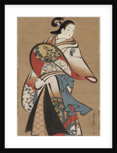 Courtesan, 1716-1735 by Matsuno Chikanobu