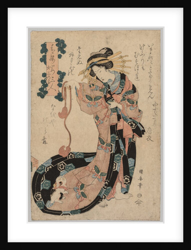 Courtesan, 1794-1834 by Ipposai Kuniyasu