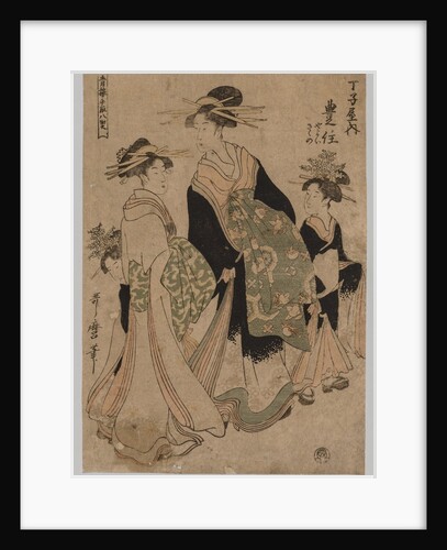 Courtesans and Attendants, 1753-1806 by Kitagawa Utamaro