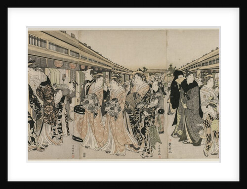 Courtesans Promenading on the Nakanocho, c. 1790 by Utagawa Toyokuni