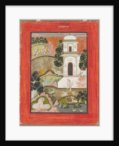 Devagandhara Ragini: An Ascetic in Retreat, from the Ragamala Series, c. 1760 by Unknown