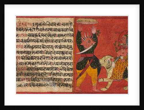 Devi Attacking a Demon, c. 1630 by Unknown