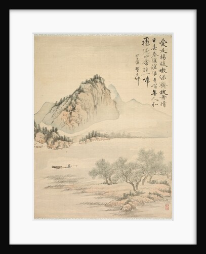 Drifting in a Boat, 1847 by Tsubaki Chinzan