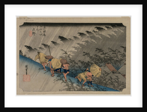 Driving Rain at Shono from the series Fifty-Three Stations of the Tokaido, 1833 by Ando Hiroshige