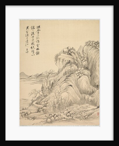 Dwellings beneath Folded Hills, 1847 by Tsubaki Chinzan