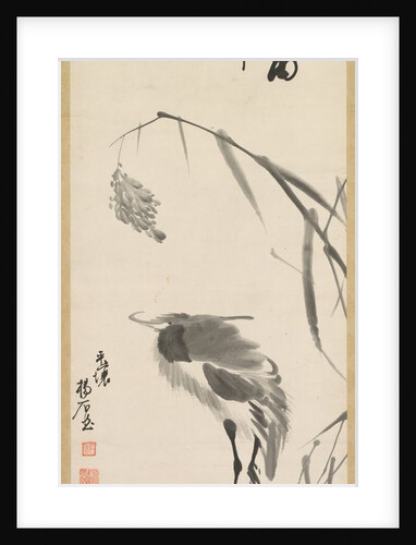 Egret and Reeds, late 1800s by Yang Ki-hun