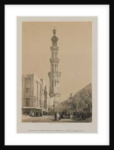 Egypt and Nubia, Volume III: Minaret of the Principal Mosque Siout, Upper Egypt, 1849 by Louis Haghe