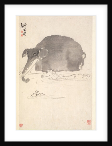 Elephant, Horse, and Hare, 1788 by Min Zhen