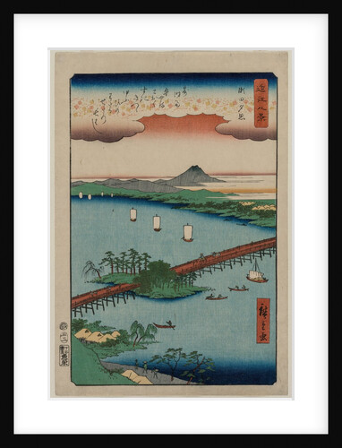 Evening Glow at Seta, from the series Eight Views of Omi, 1857 by Utagawa Hiroshige