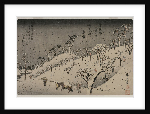 Evening Snow at Asuka Hill, from the series Eight Views of the Environs of Edo, c. 1837-38 by Utagawa Hiroshige
