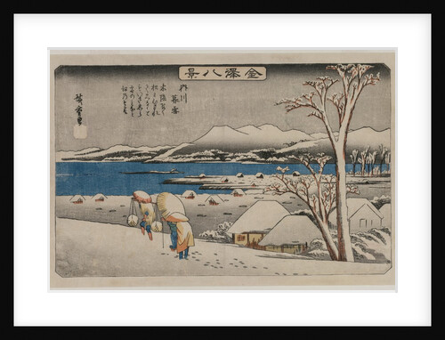 Evening Snow at Uchikawa, mid 1830s by Ando Hiroshige