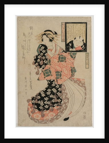 Eyes for Looking at a Courtesan, c. 1810 by Eizan Kikugawa