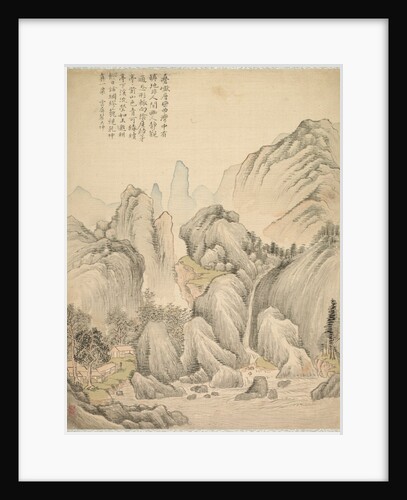 Folded Hills and Layered Peaks, 1847 by Tsubaki Chinzan