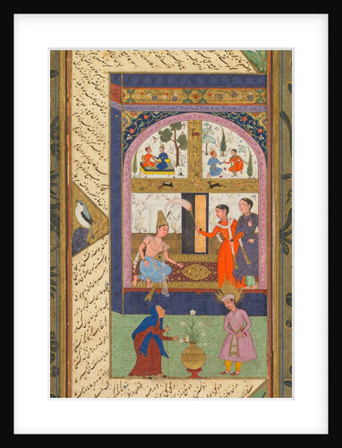 Folios A and B from the 'Five Treasures' of Jami, 1520-1607 by Mushfiq; others