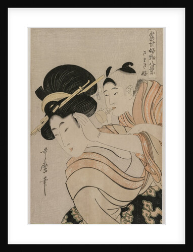Fond of Noise from the series Eight Views of Favorite Things of Today?s World, late 1790s by Kitagawa Utamaro