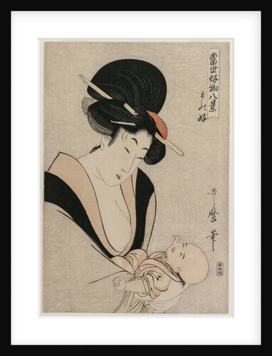 Fond of Things from the series Eight Views of Favorite Things of Today's World, late 1790s by Kitagawa Utamaro