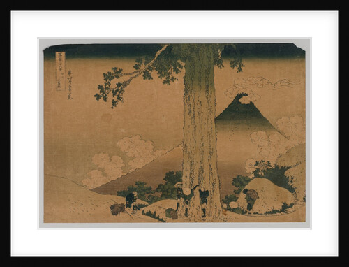 Fuji from the Pass of Mishima, Koshu Province, 1760-1849 by Unknown
