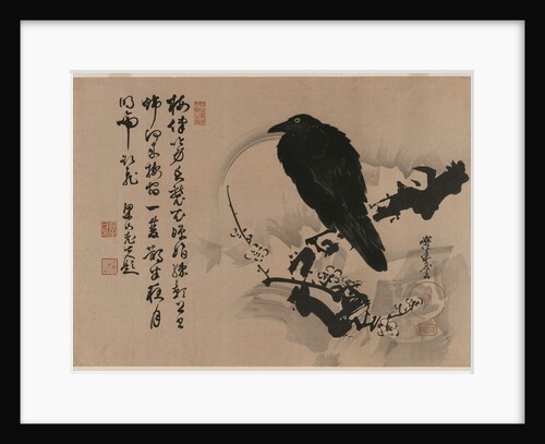Full Moon with Crow on Plum Branch, 1880s by Kawanabe Kyosai
