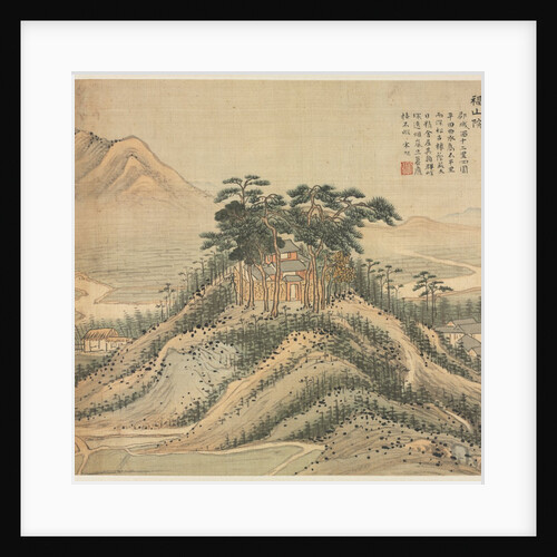 Fushan Monastery, 1500s by Song Xu