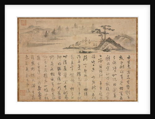 Gathering among the Members of Office Censor-General, 1700s by Unknown