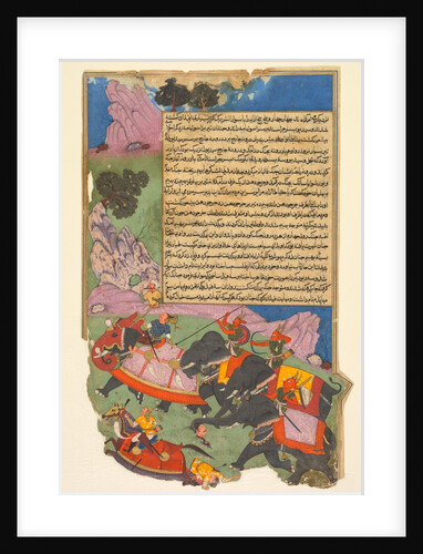 Ghatotkacha and three demons in his company chase Bhagadatta…, 1616-1617 by Fazl (attributed to)