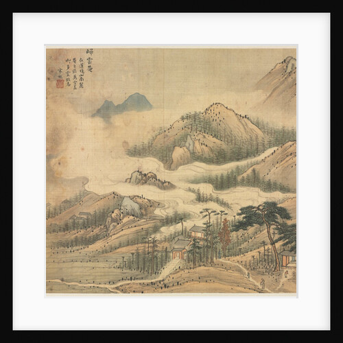 Guiyun Shrine, 1500s by Song Xu