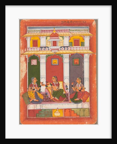 Gunakali Ragini, 1675-1725 by Unknown