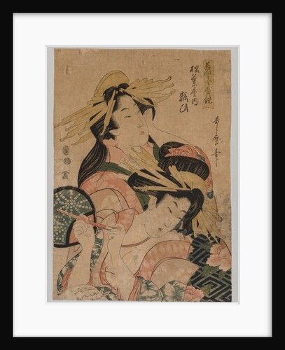 Half-length Portrait of Two Courtesans, 1753-1806 by Unknown