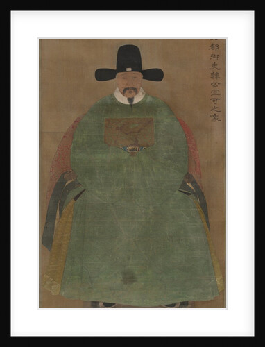 Han Yige, c. 1368-1644 by Unknown