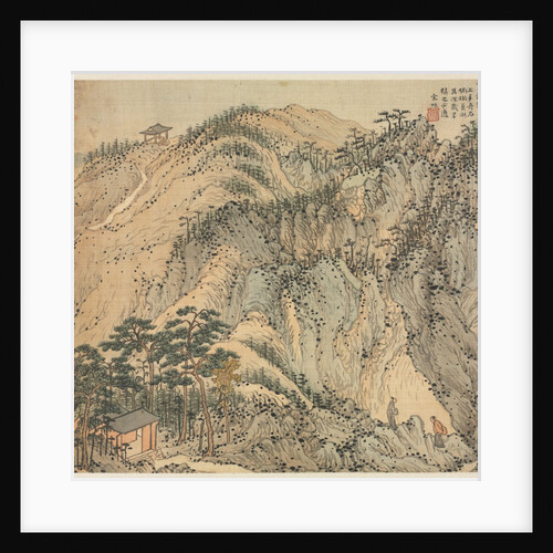 Huanglong Cave, 1500s by Song Xu