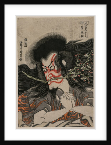 Ichikawa Danjuro VII as Kan Shojo in the Mt. Tenpai Scene, 181 by Gototei Kunisada