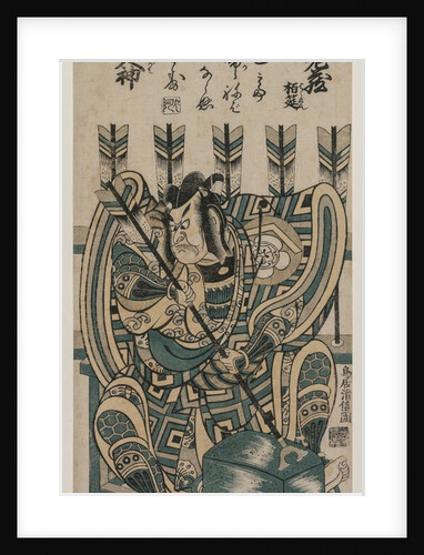 Ichikawa Ebizo III as Yanone Goro in Nenriki arahitogami, 1758 by Torii Kiyonobu II