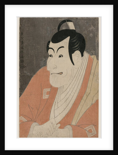 Ichikawa Ebizo IV as Takemura Sadanoshin, 1794 by Toshusai Sharaku